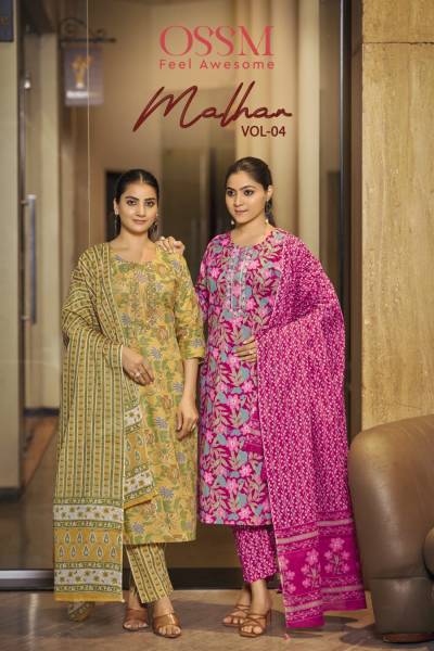 MALHAR VOL 4 BY OSSM DESIGNER COTTON SALWAR SUIT WHOLESALER IN INDIA